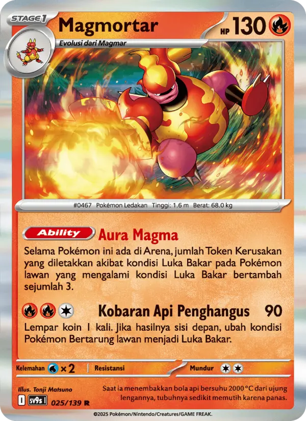 Magmortar card image