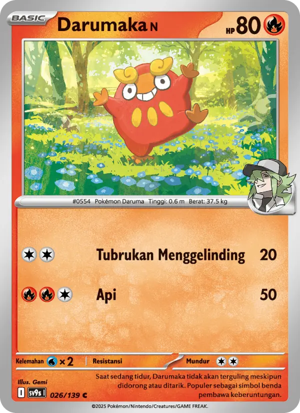 Darumaka <N> card image