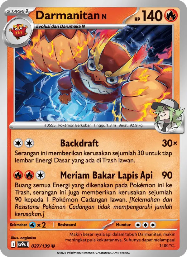 Darmanitan <N> card image