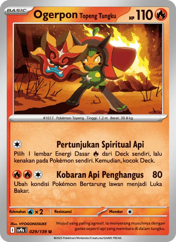 Ogerpon Topeng Tungku card image