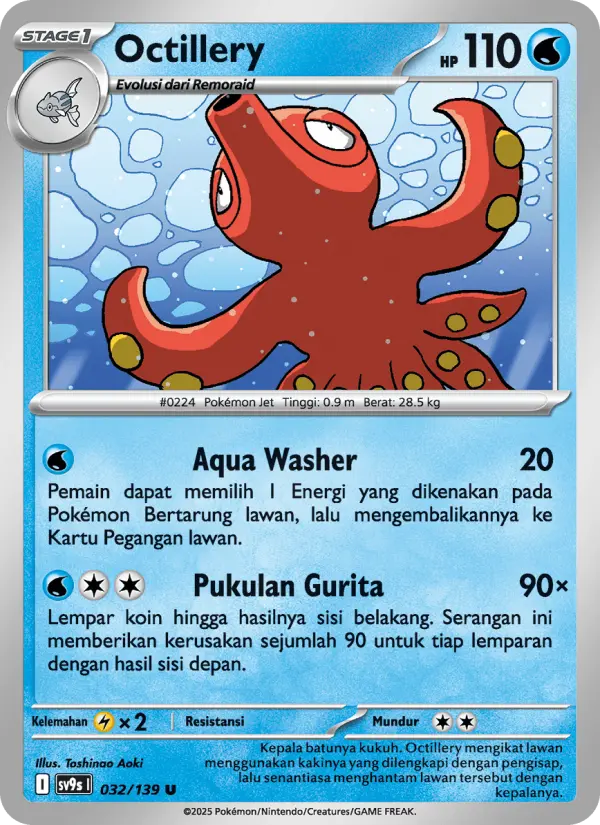 Octillery card image