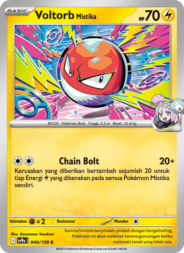 Voltorb <Mistika> card image