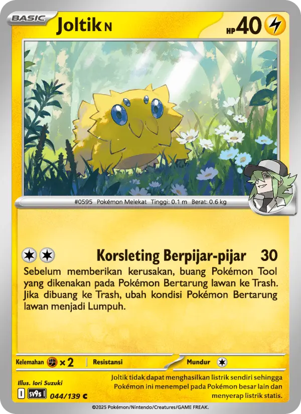 Joltik <N> card image