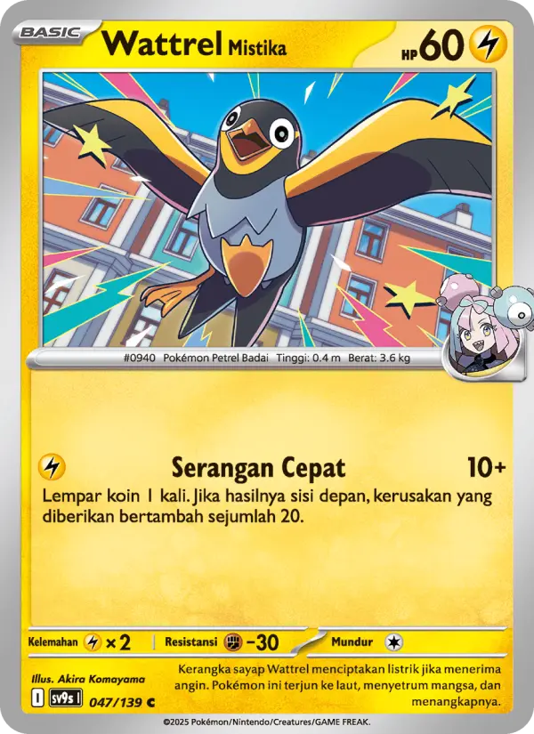 Wattrel <Mistika> card image