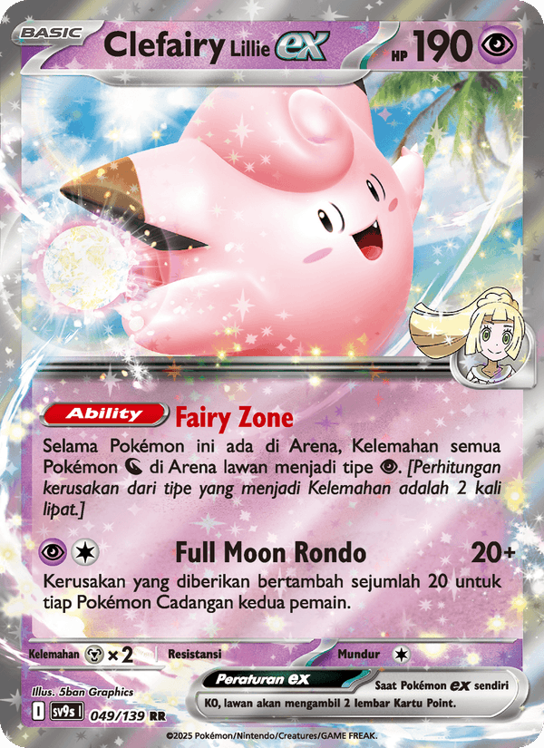 Clefairy <Lillie> ex