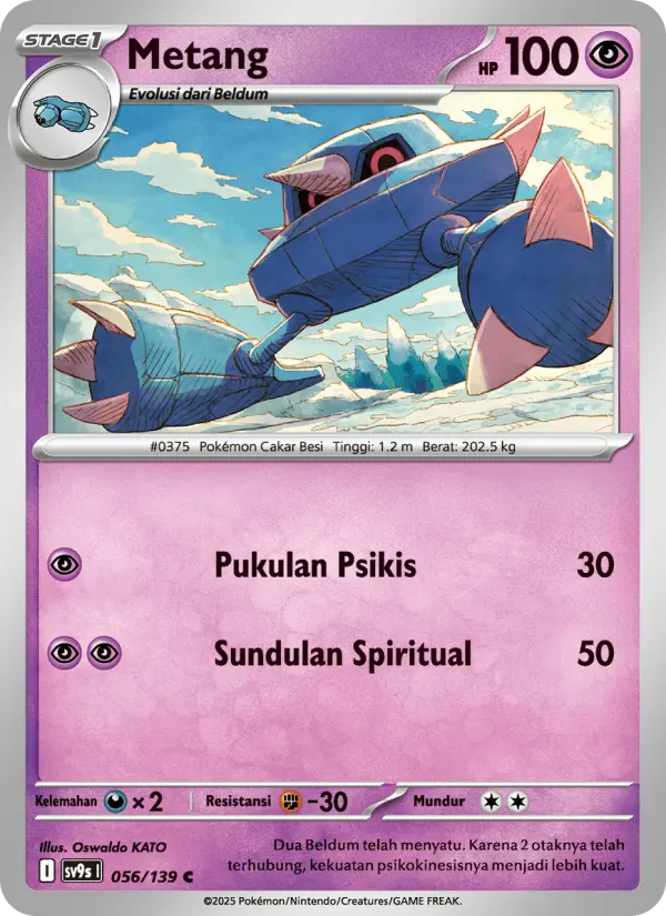 Metang card image