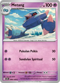 Metang