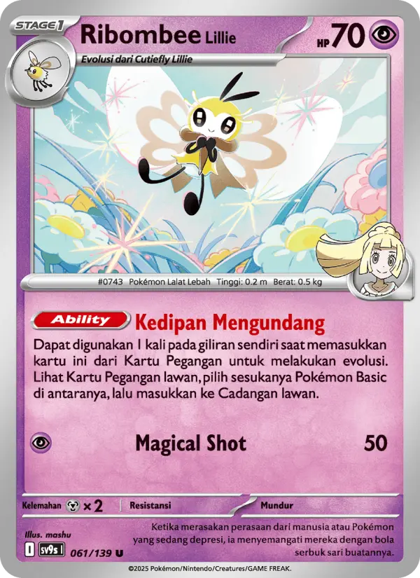 Ribombee <Lillie> card image