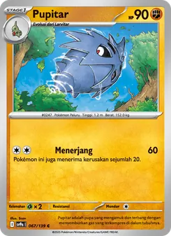 Pupitar
