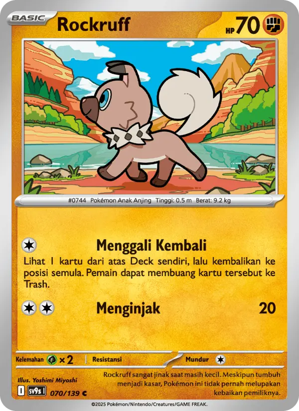 Rockruff card image