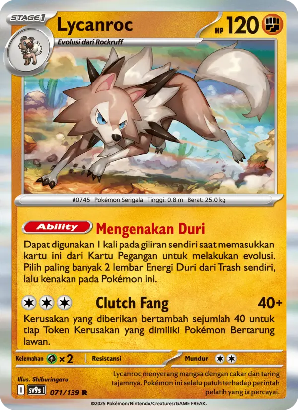 Lycanroc card image