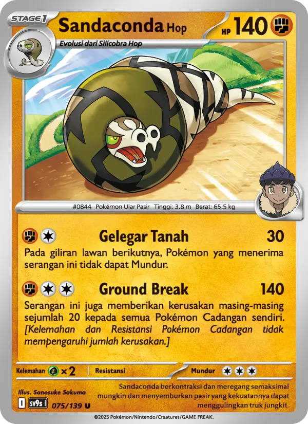 Sandaconda <Hop> card image