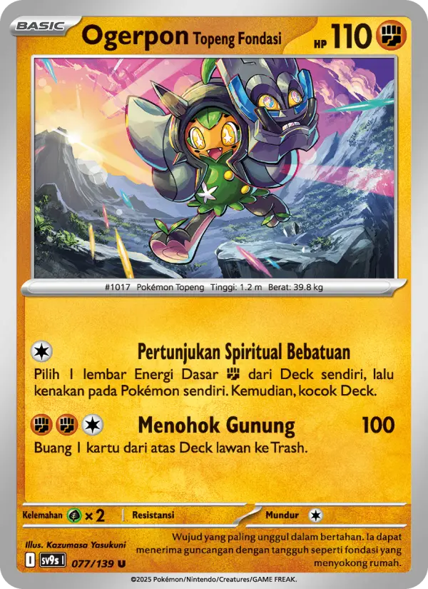 Ogerpon Topeng Fondasi card image
