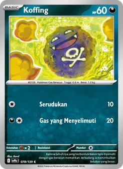 Koffing