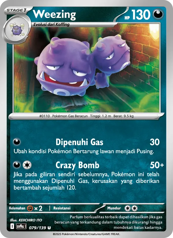 Weezing card image