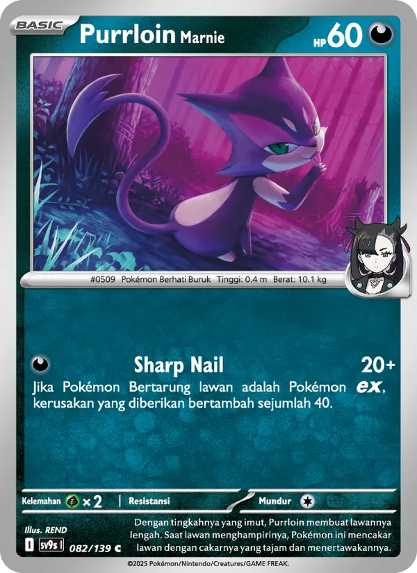 Purrloin <Marnie> card image
