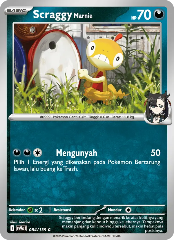 Scraggy <Marnie> card image