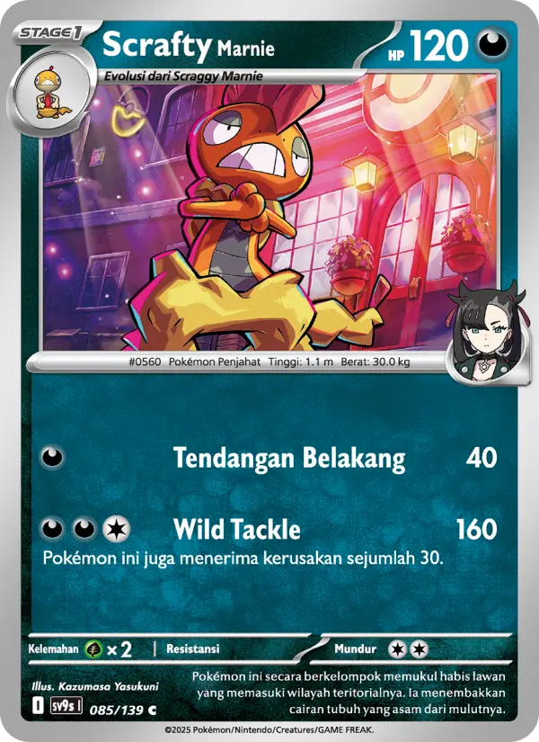 Scrafty <Marnie> card image