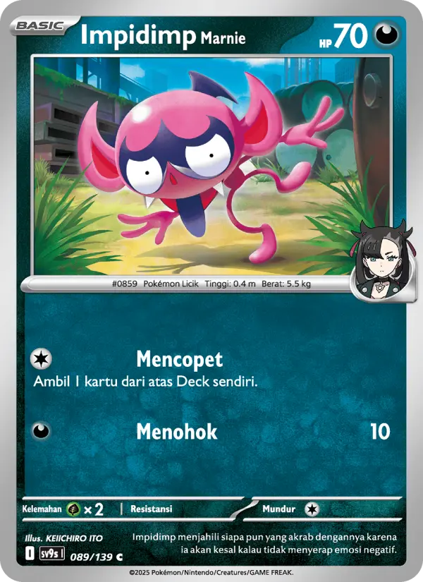 Impidimp <Marnie> card image