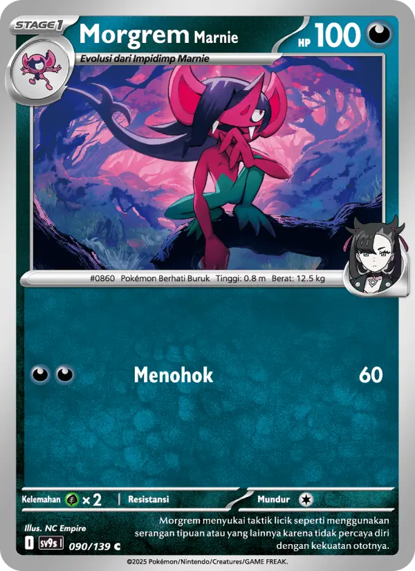 Morgrem <Marnie> card image