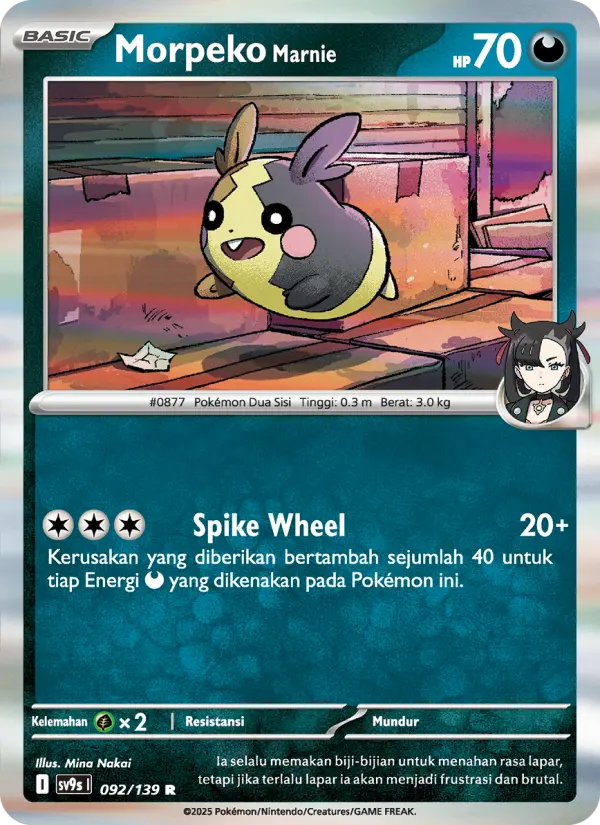 Morpeko <Marnie> card image