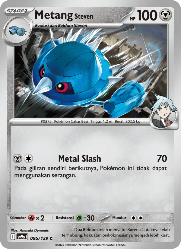 Metang <Steven> card image
