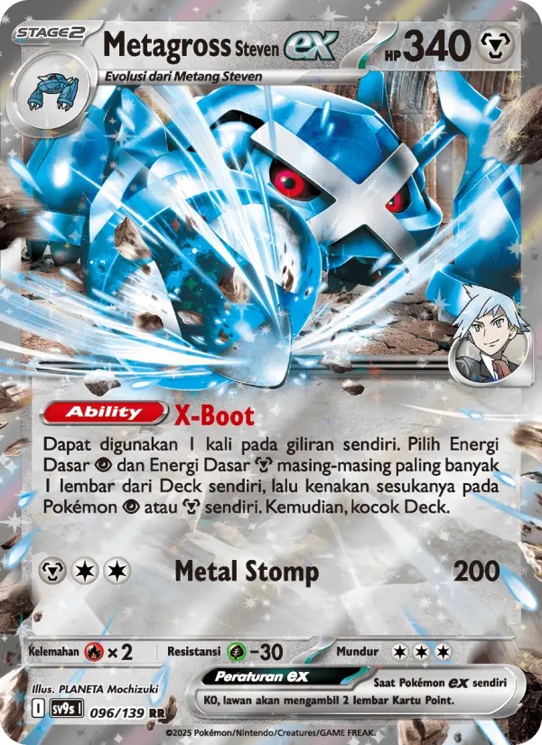Metagross <Steven> ex card image