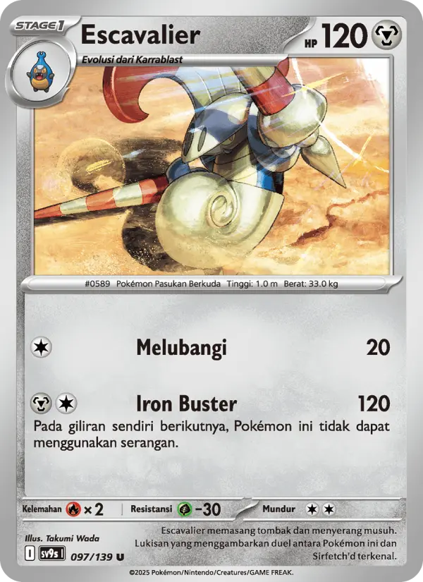 Escavalier card image