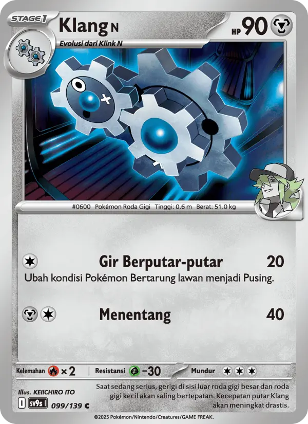 Klang <N> card image