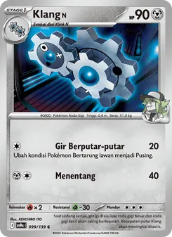 Klang <N>