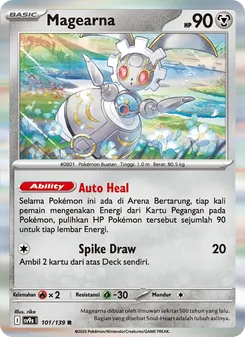 Magearna