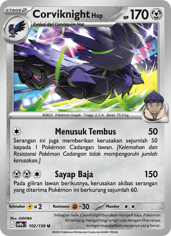 Corviknight <Hop>