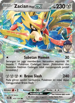 Zacian <Hop> ex