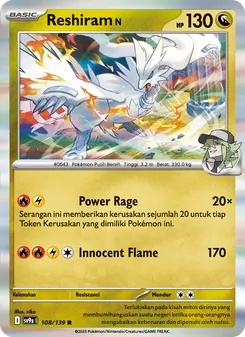 Reshiram <N>