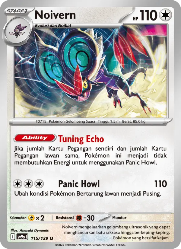 Noivern card image