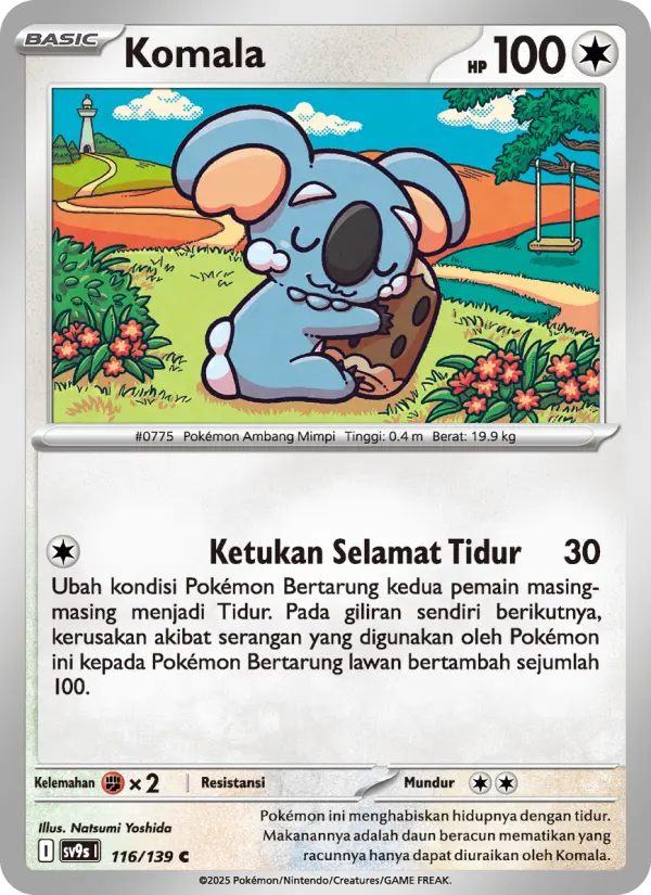 Komala card image