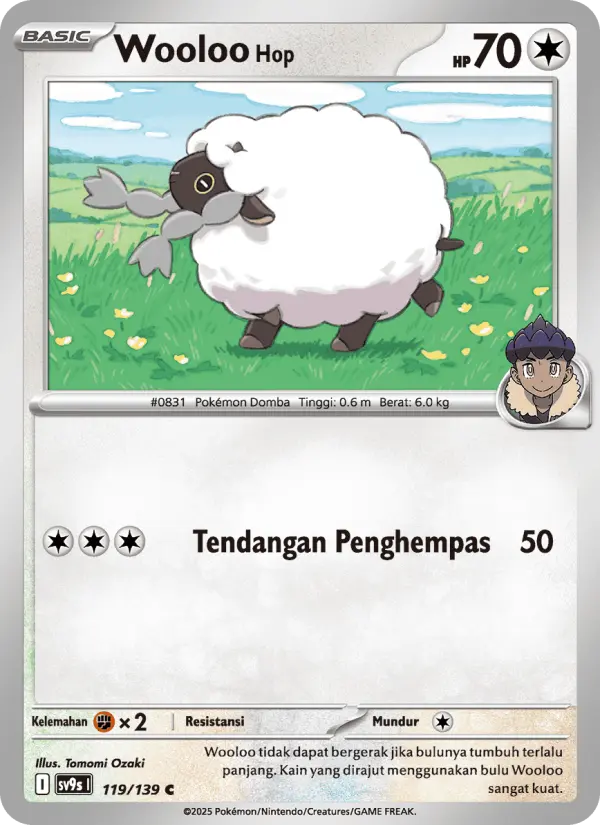 Wooloo <Hop> card image