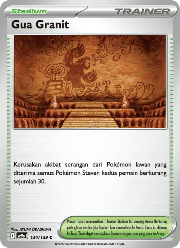 Gua Granit card image