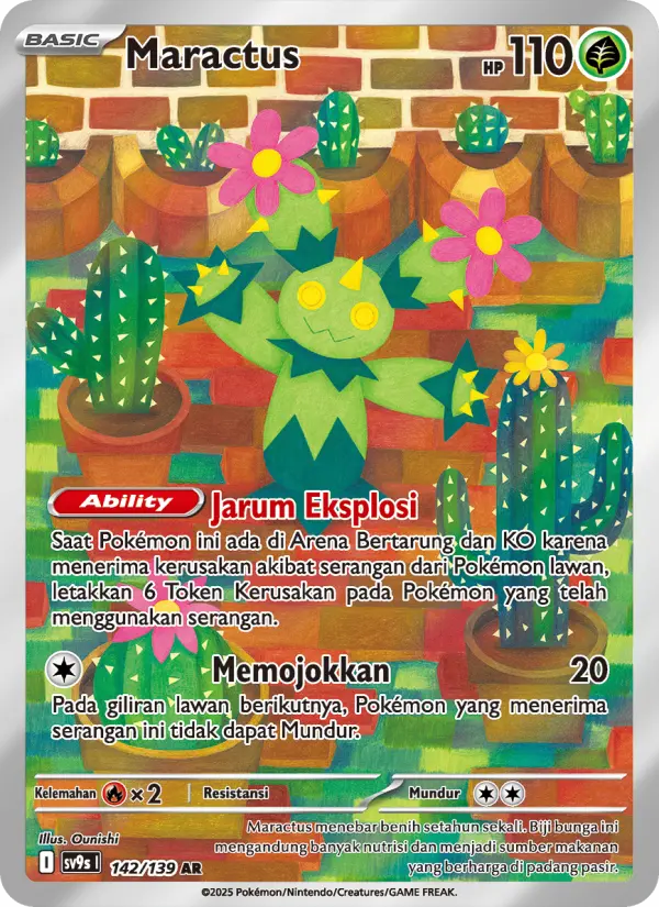 Maractus card image