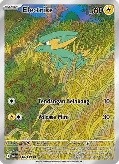 Electrike