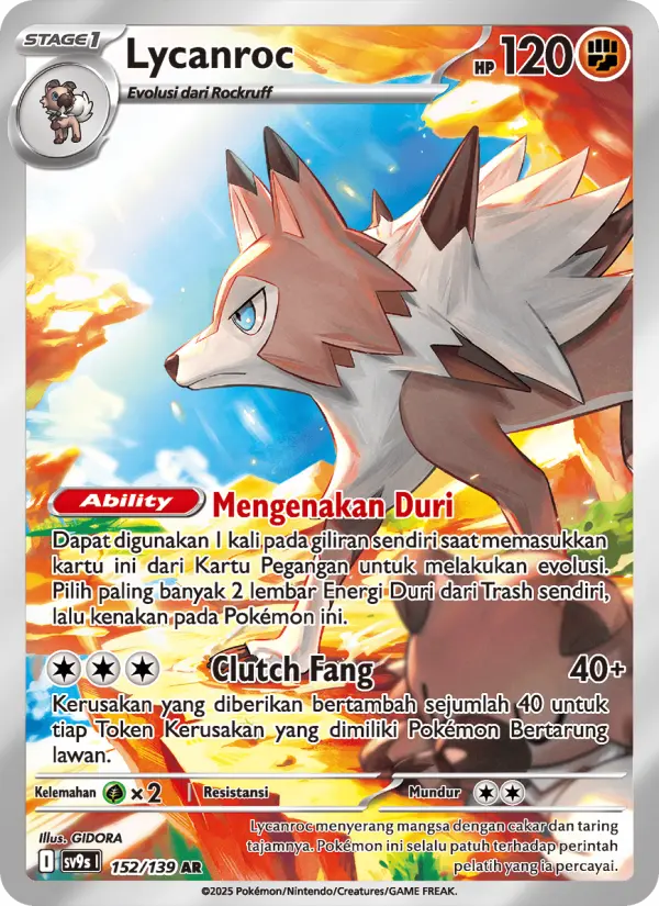 Lycanroc card image
