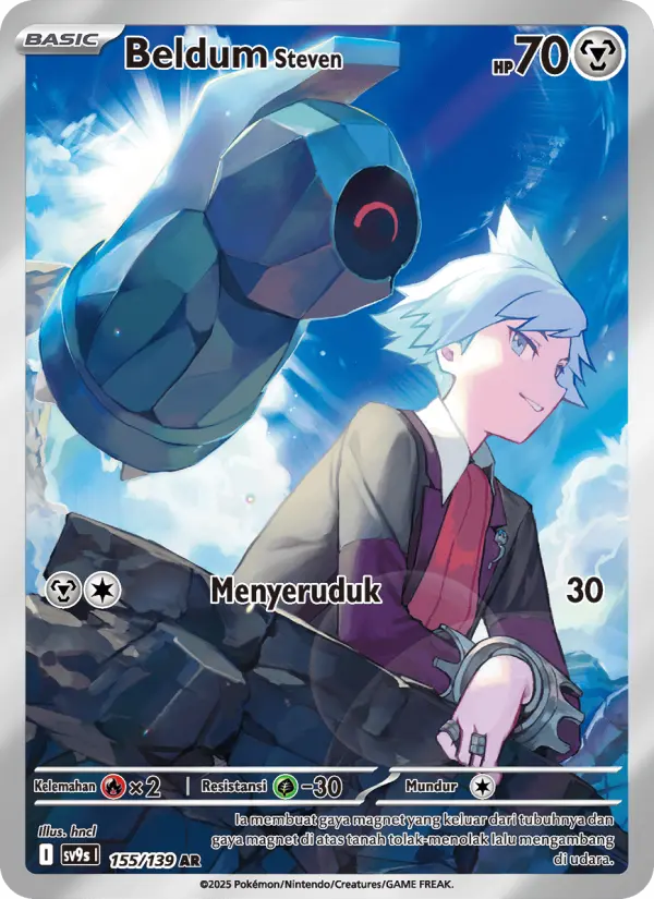 Beldum <Steven> card image