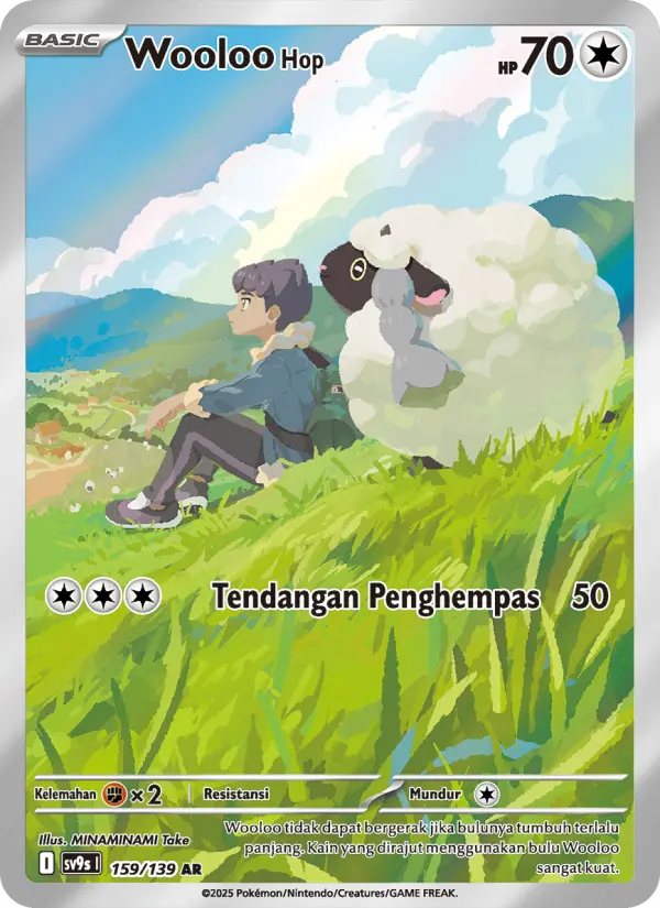 Wooloo <Hop> card image
