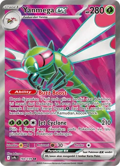 Yanmega ex