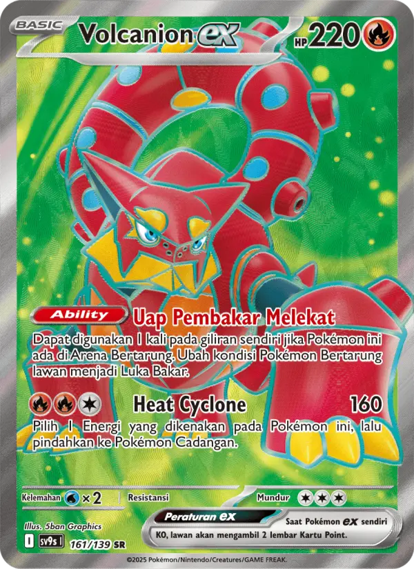 Volcanion ex card image