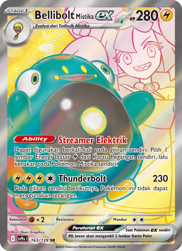 Bellibolt <Mistika> ex