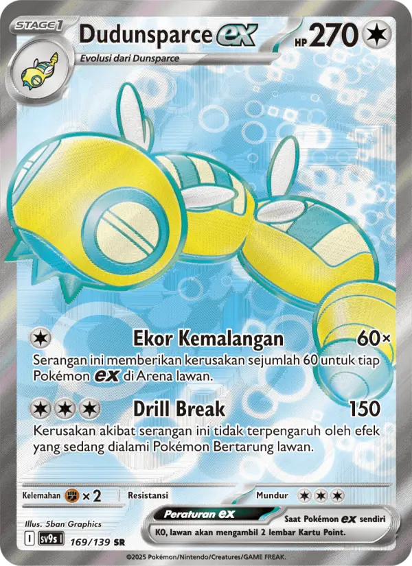 Dudunsparce ex card image