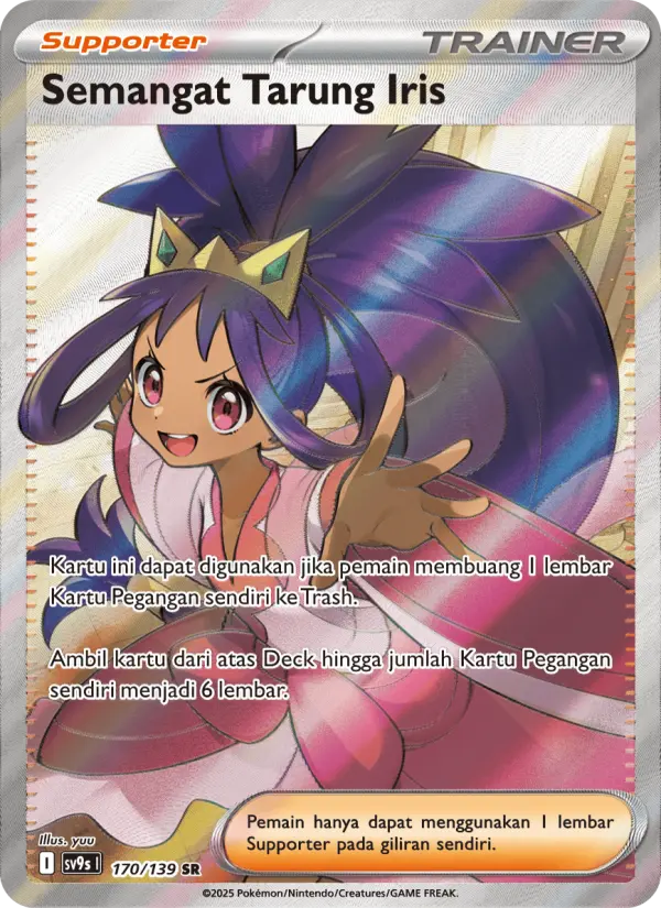 Semangat Tarung Iris card image