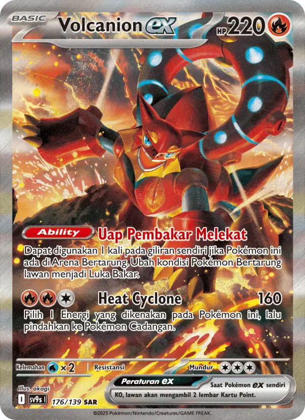 Volcanion ex card image