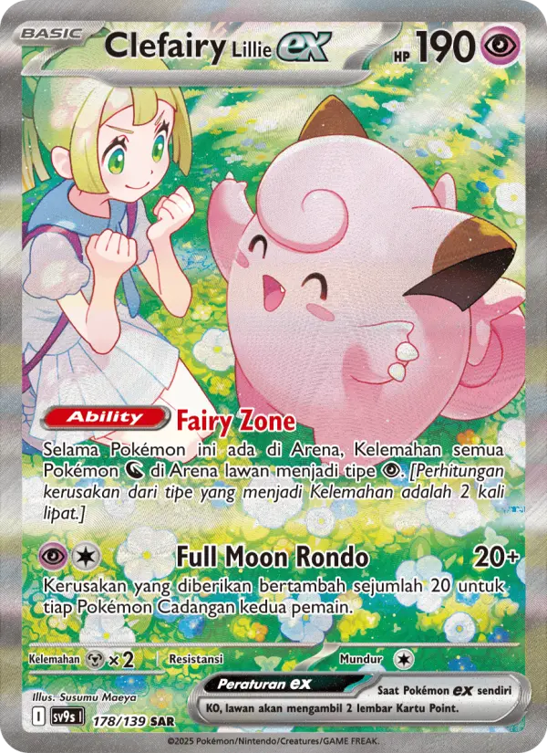 Clefairy <Lillie> ex card image